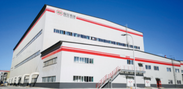 梅花氨基酸有限责任公司钢结构工程