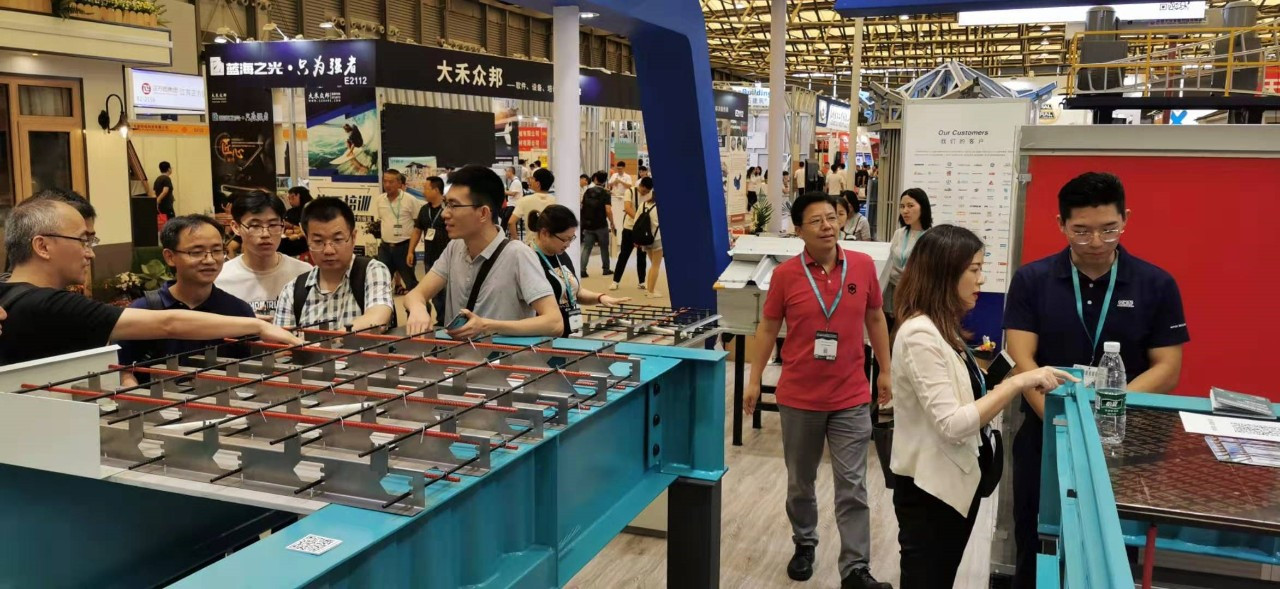 绿建展