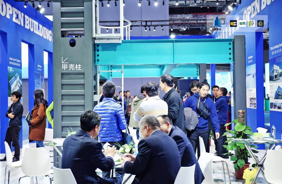 展会实况