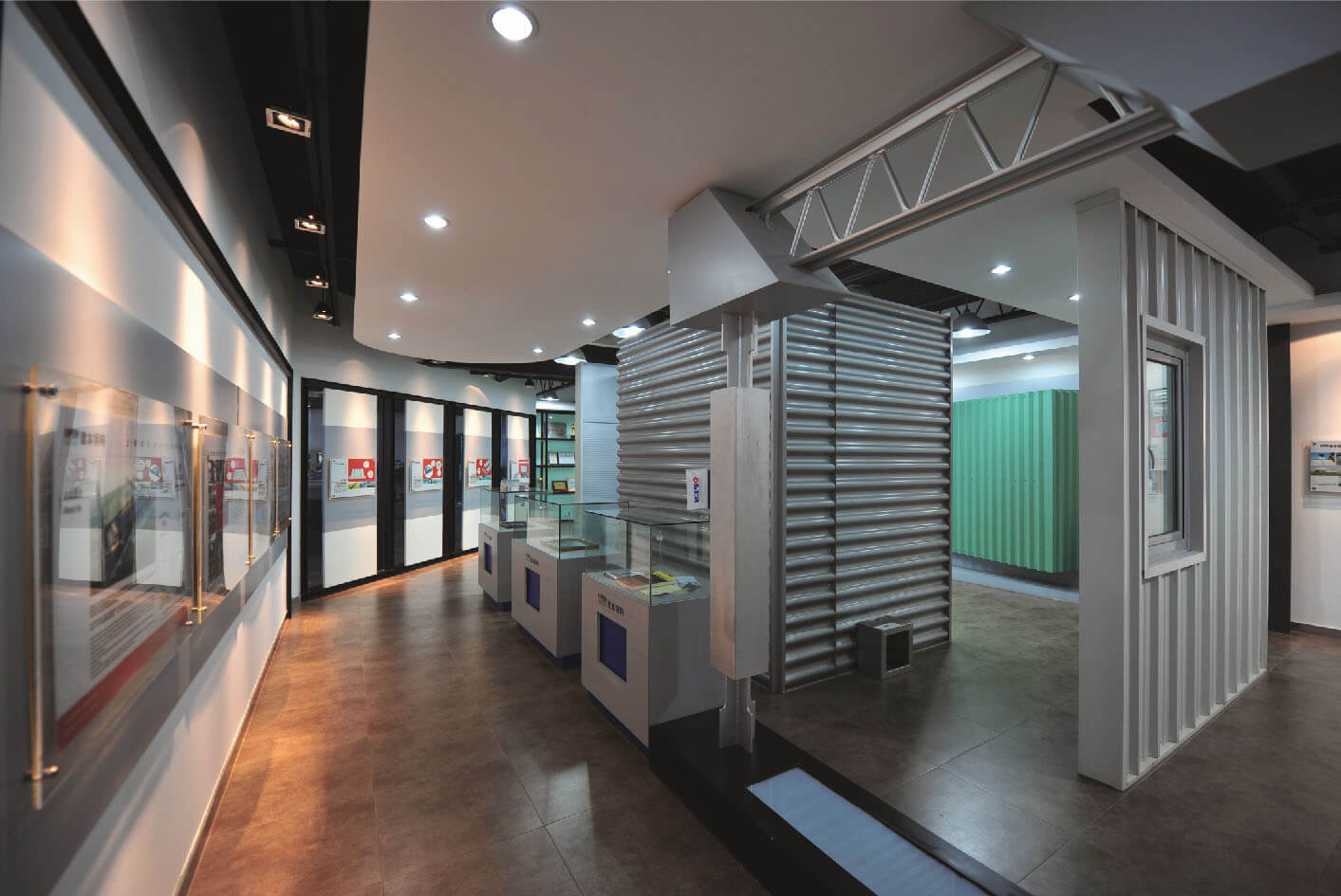 金山工厂展厅